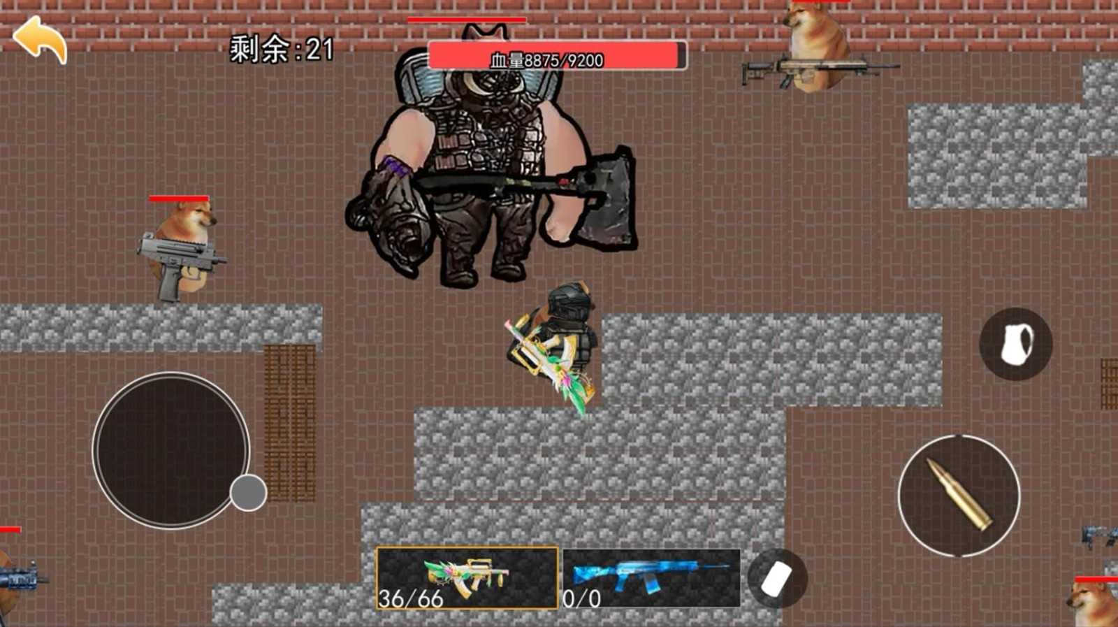 狗狗地铁逃生2 2026最新版手游app截图