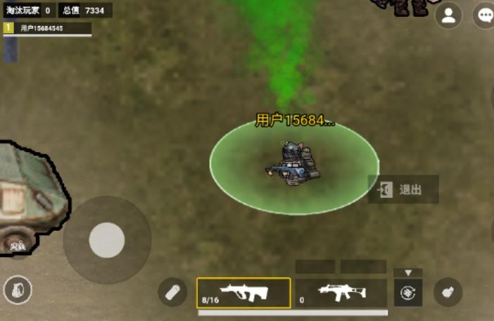 猫猫地铁逃生 2026最新版手游app截图