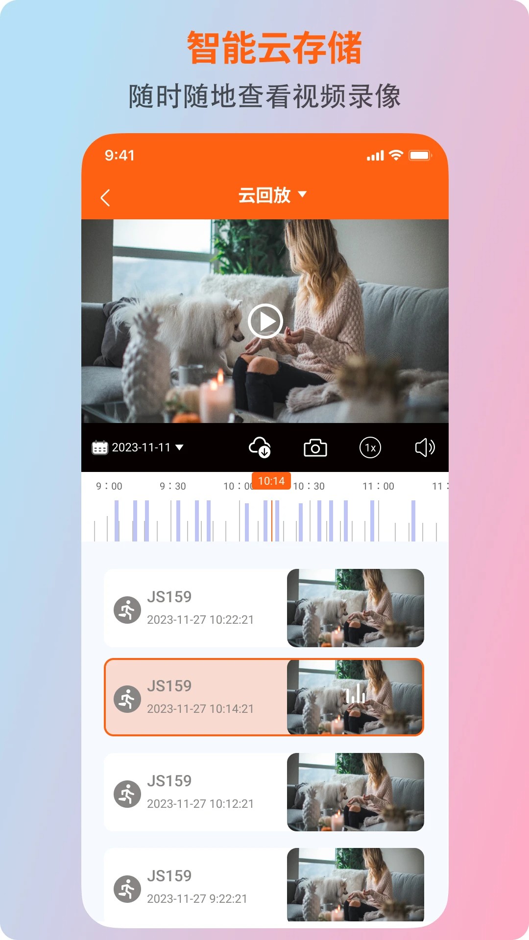 小鲸看看手机软件app截图