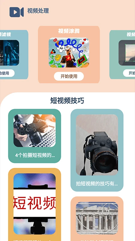 天天剧场热播推荐：每日必看优质剧集汇总