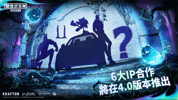 地铁逃生正式服 2026最新版手游app截图