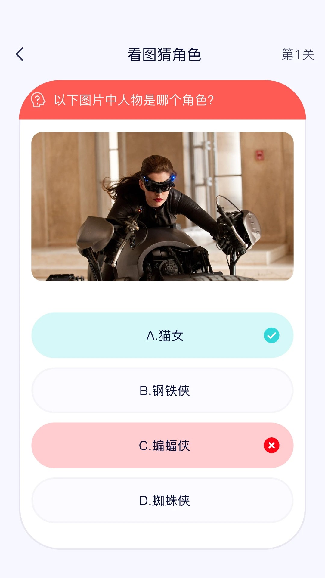 追剧吧 高清版手机软件app截图