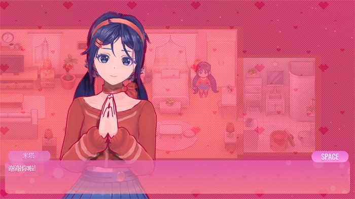 米塔Miside 2026最新版手游app截图