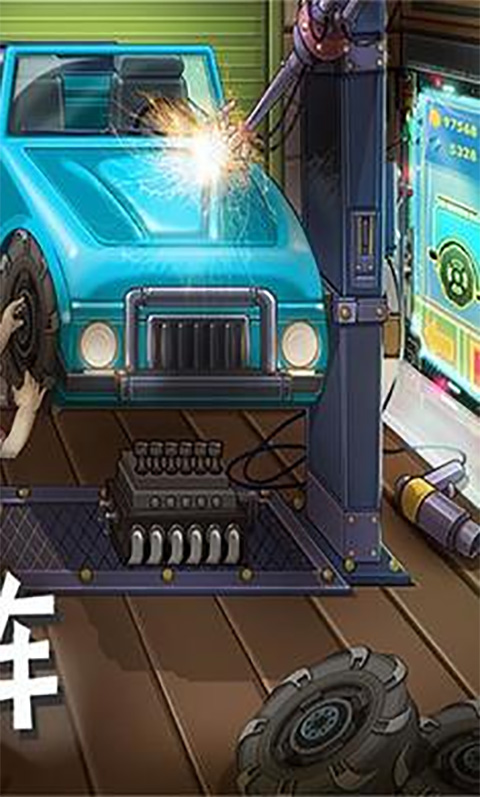 登山赛车1 原版下载免费手游app截图