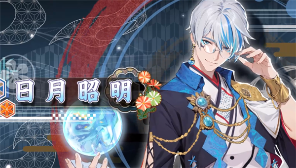 妖绘世录手游app截图