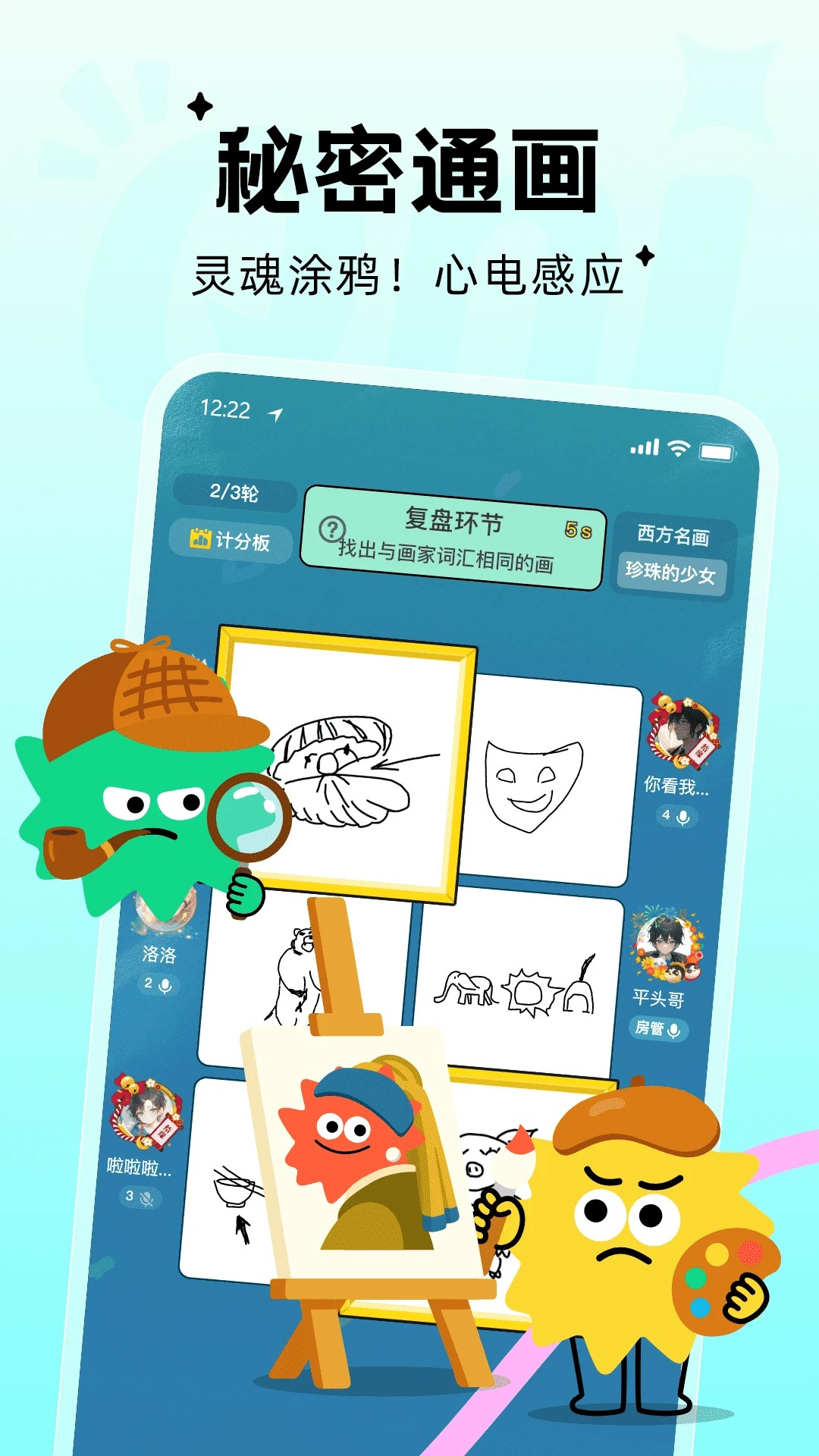 Qni手机软件app截图