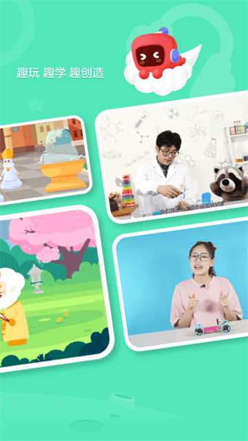 有道卡搭手机软件app截图