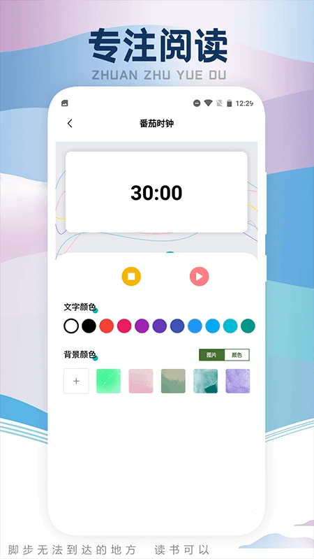 葫芦小说阅读器 最新版本手机软件app截图