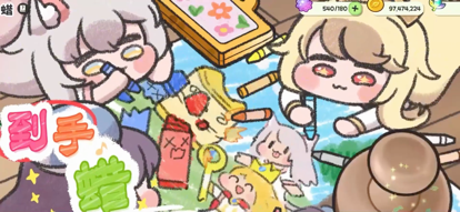 嘟嘟脸恶作剧手游app截图