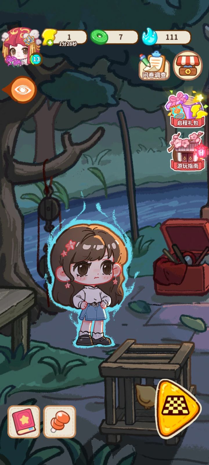 萤火夜话 测试版手游app截图