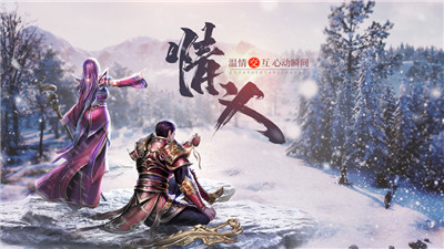 王城英雄 2026最新版手游app截图