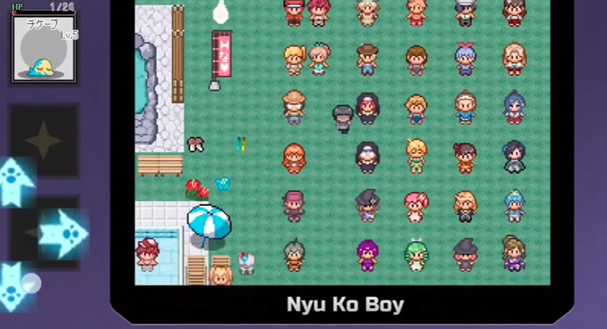 一次性交易大师手游app截图