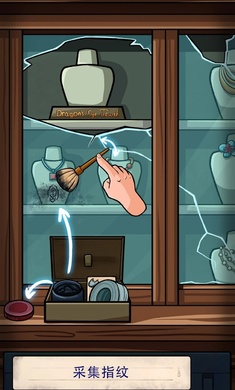 寻找乔：双人行 手机版手游app截图