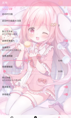 Tyranor模拟器 2026最新版手机软件app截图