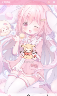 Tyranor模拟器 2026最新版手机软件app截图