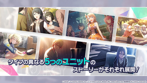 世界计划 国服2026最新版手游app截图