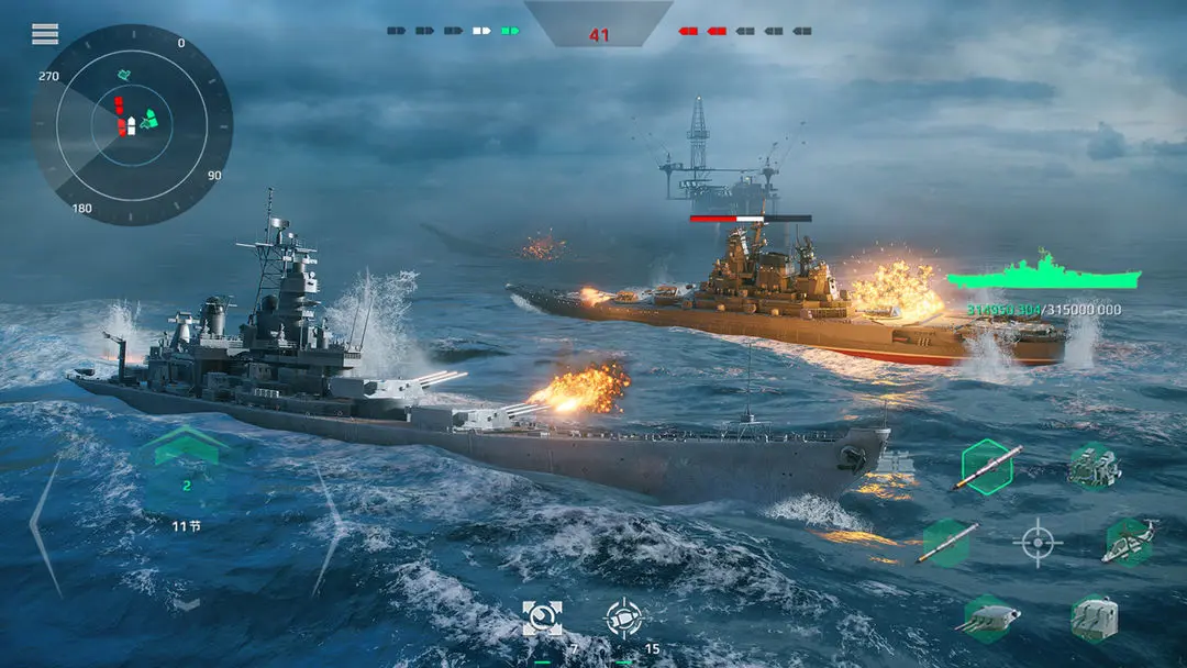 现代战舰 2026最新版手游app截图