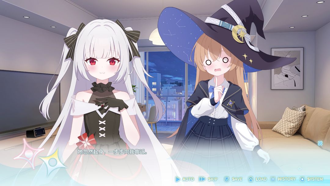 永恒与星辰与日常 steam中文版手游app截图