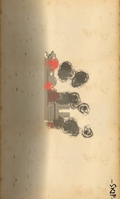 千层剑 汉化版手游app截图