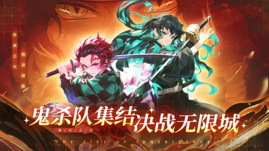 搭救之路手游app截图