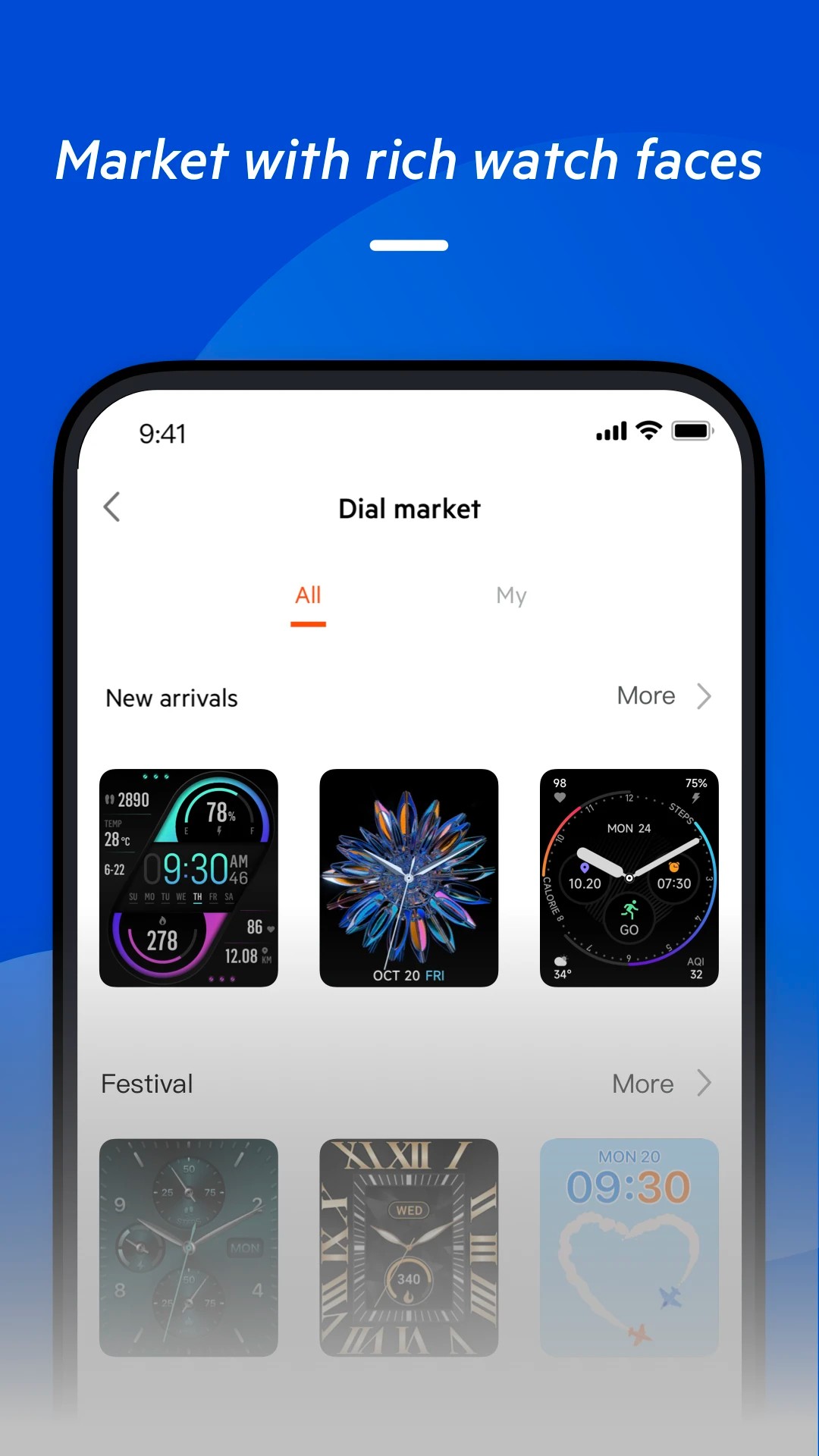 mentech wear手机软件app截图
