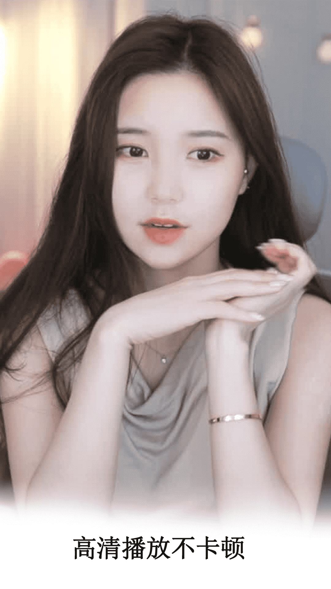 伊人视频播放器 2026最新版手机软件app截图