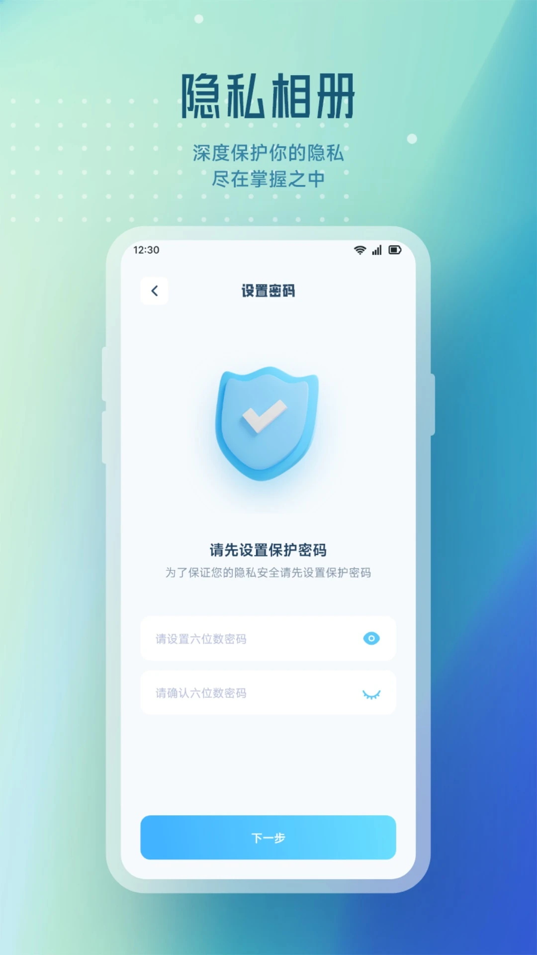 NV视频 2026最新版手机软件app截图