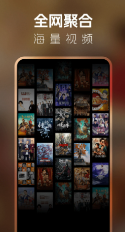 中华影视大全2026最新版：全网影视全收录，更新至2026年最新剧集