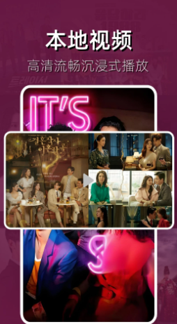 猎人影视2026最新版下载在线观看免费资源