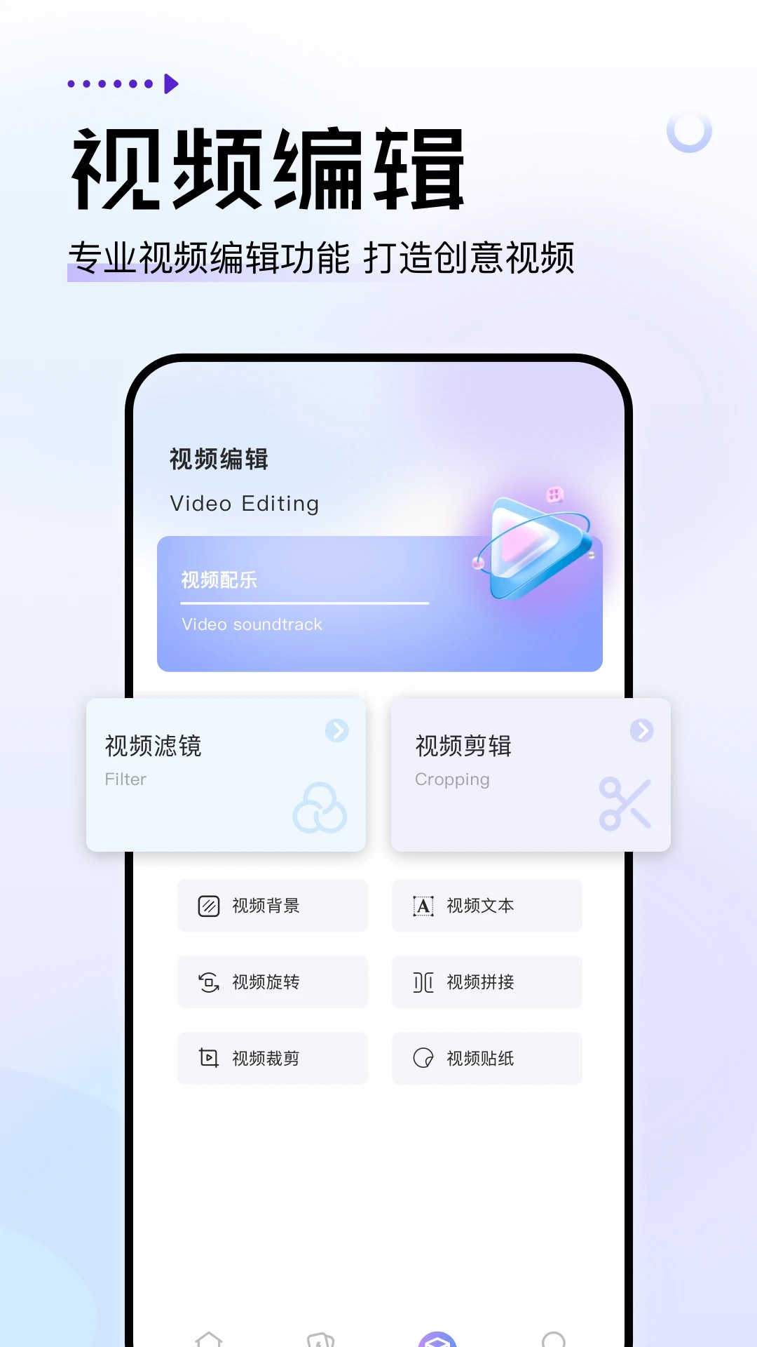 金枝微剧 2026最新版本手机软件app截图