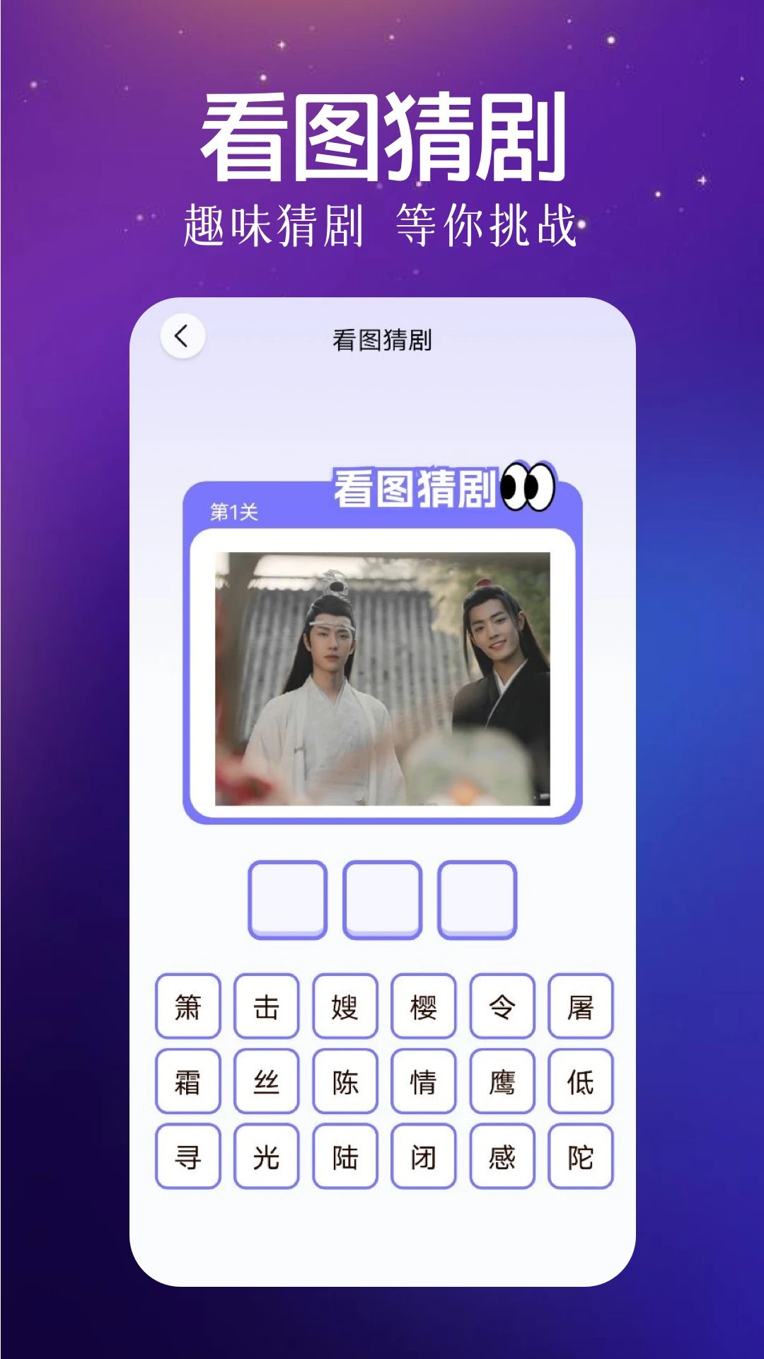 九霄剧场手机软件app截图