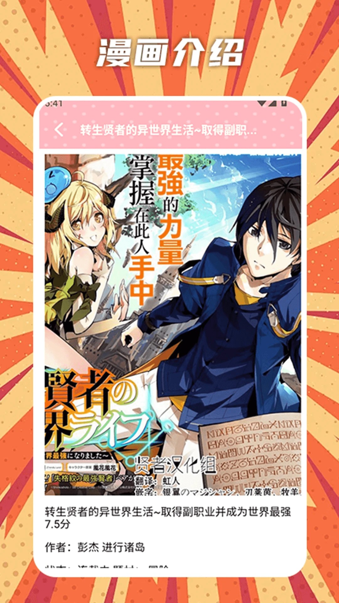 橘漫盒子测评：2024年热门盒子真实体验，值不值得入手？