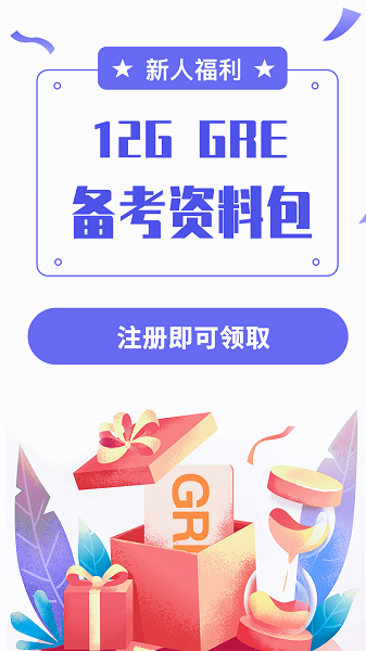 雷哥GRE手机软件app截图
