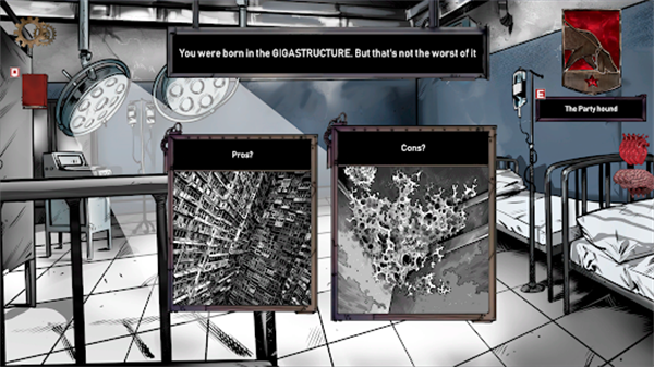 人生抉择荒芜拾荒手游app截图