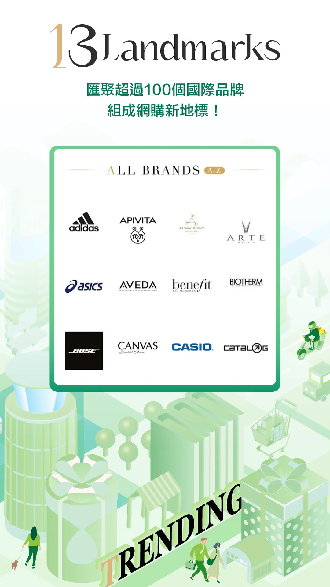 HKTV香港电视 2026最新版手机软件app截图