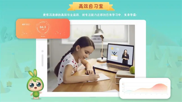 专注世界手机软件app截图