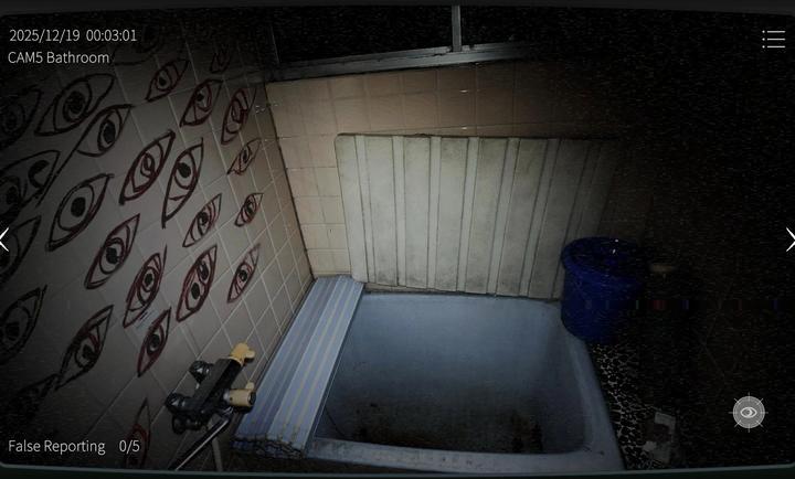 日本事故物件监视协会2手游app截图