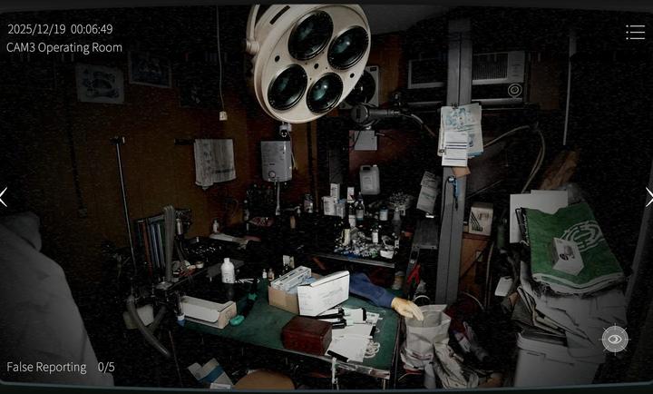 日本事故物件监视协会2手游app截图