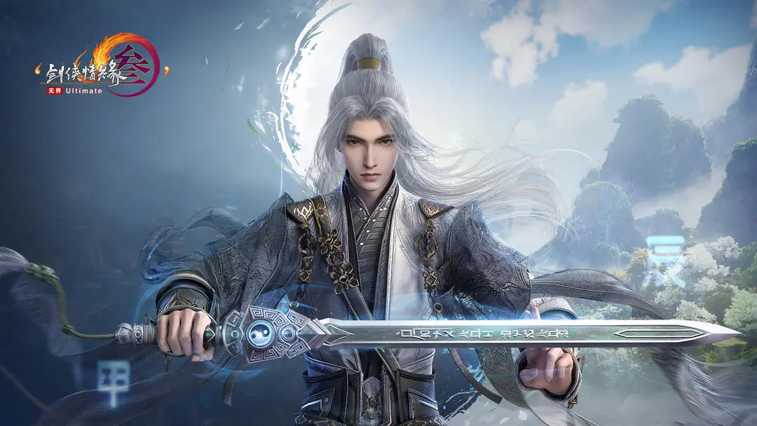 剑网3无界 2026官网版手游app截图