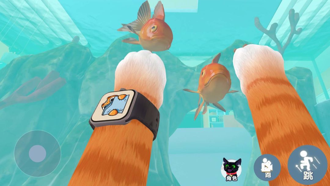 我是一只猫 2026最新版手游app截图