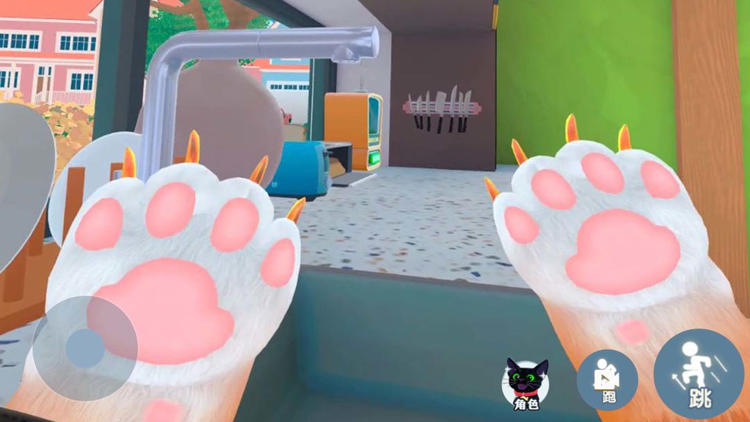 我是一只猫模拟器 2026最新版手游app截图