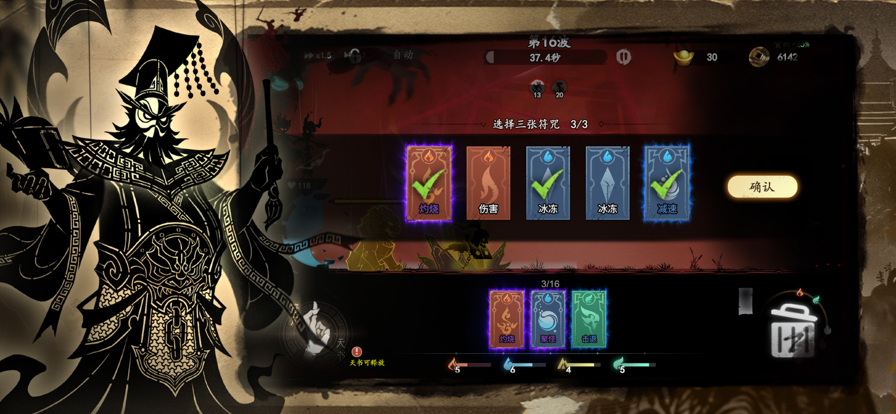 遗弃之地 免广告版手游app截图