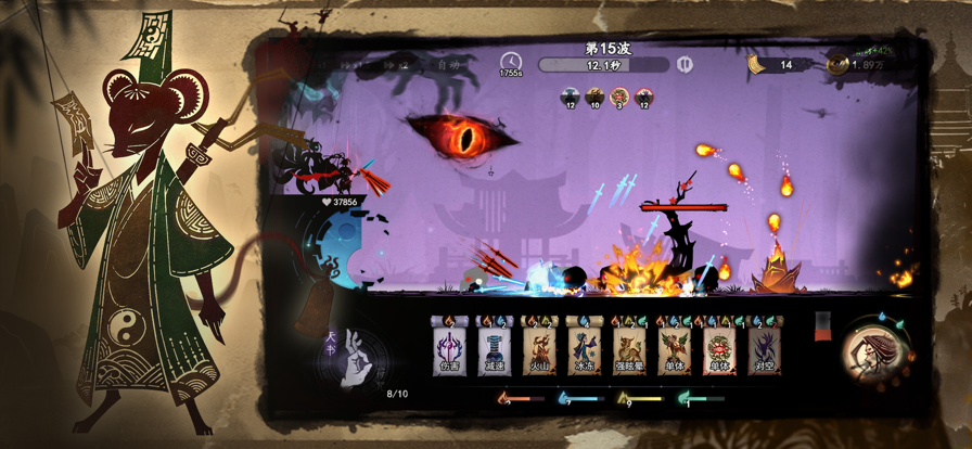 遗弃之地 中文版手游app截图