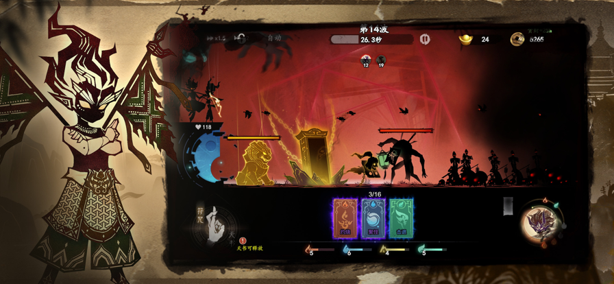 遗弃之地 中文版手游app截图