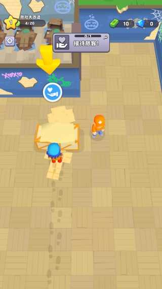 旅社大改造手游app截图