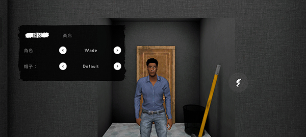 鬼魂 2026最新版手游app截图