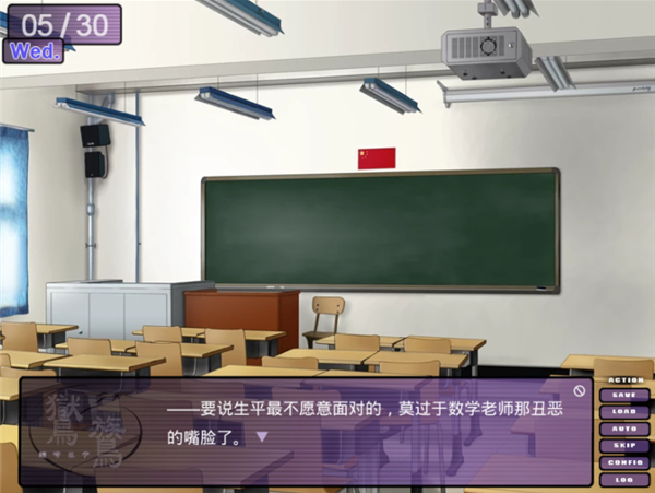 鸑鷟：镜花水月手游app截图