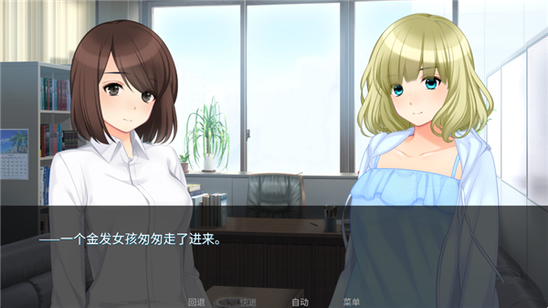 泛滥死者布道手游app截图