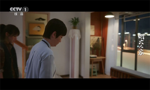 星火电视 2.0.1.8版手机软件app截图