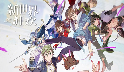 新世界狂欢 汉化版手游app截图